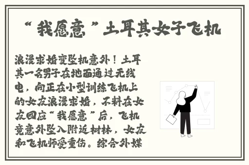免费动漫人物桶动漫人物软件